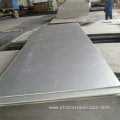 Wholesale Bridge Steel Plate Q235 SS330 SS400 A36M